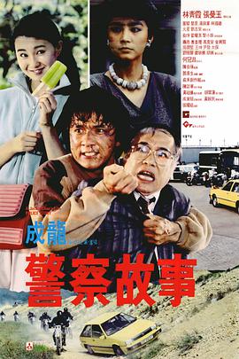 特黄特黄aaaa级毛片免费看